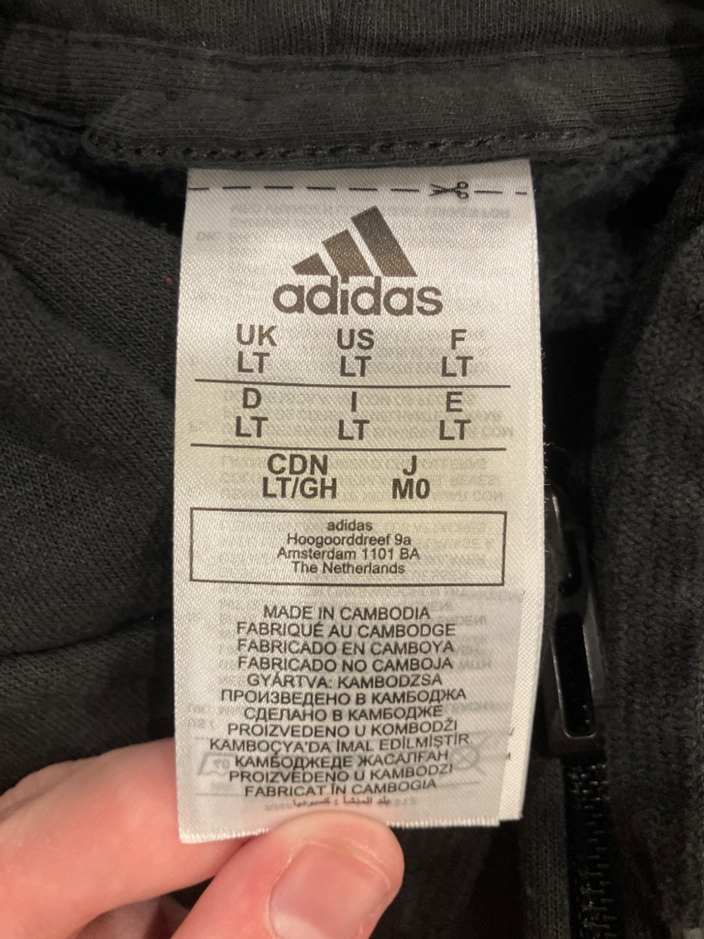zip up jacket - Picture 3 of 3